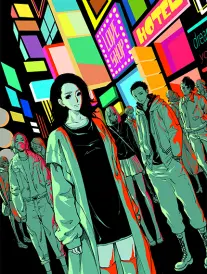墨色江湖漫画封面